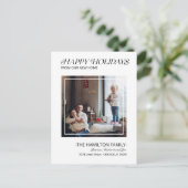 Joyeux Joyeux Jours Modernes Faire-part de déménag (Debout devant)