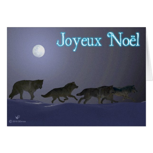 Joyeux Noёl - Wolfpack (Devant horizontal)