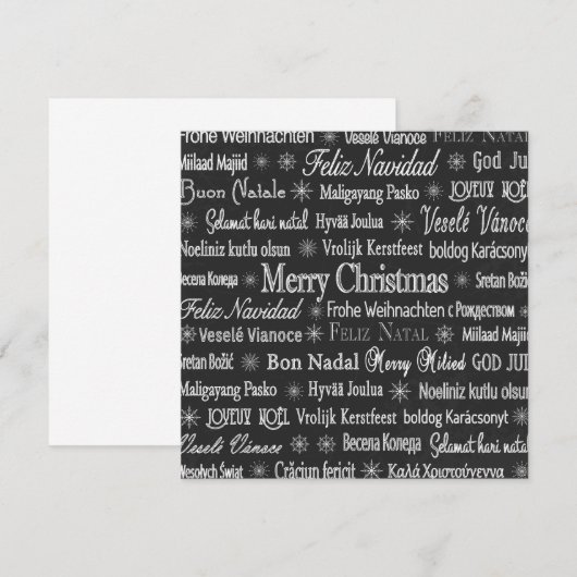 Joyeux Noël (Voorkant / Achterkant)