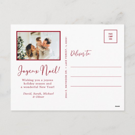 Joyeux Noel 4 Foto Vakantie Briefkaart (Achterkant)