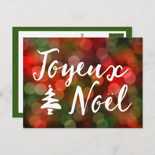 Joyeux Noël bokeh Feestdagenkaart (Voorkant / Achterkant)