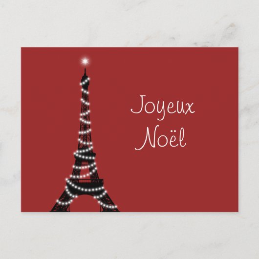 Joyeux Noël Briefkaart (Voorkant)