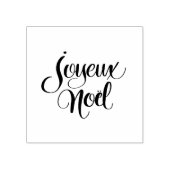 Joyeux Noël Brush Kalligrafie Rubberstempel (Afrduk)