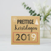 Joyeux Noël Carte (Debout devant)