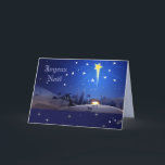 Joyeux Noël. Carte Christmas à French<br><div class="desc">Joyeux Noël. Carte de voeux de Noël de la crèche en français. Cartes de correspondance,  faveurs et cadeaux disponibles dans la catégorie Noël et Nouvel An de notre magasin.</div>