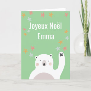 Joyeux Noel Carte de Noël avec nos émissions