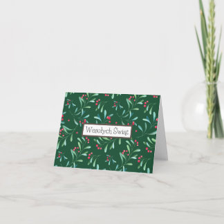 Joyeux Noël, carte de Noël polonaise