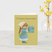 Joyeux Noël ! Carte de Noël ukrainienne (Fleur jaune)