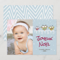 Joyeux Noël carte de photo de vacances