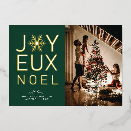 Joyeux Noël Carte Moderne et Élégante en Papier Al
