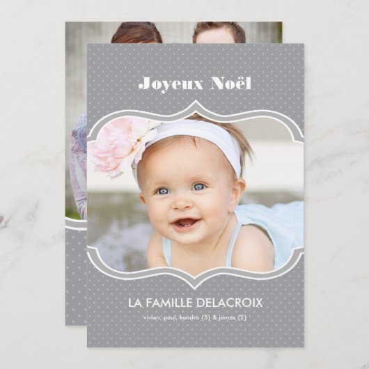 Joyeux Noël - Carte photo de vacances (Devant / Derrière)