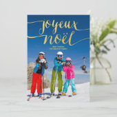 Joyeux Noel | Carte photo de vacances (Debout devant)