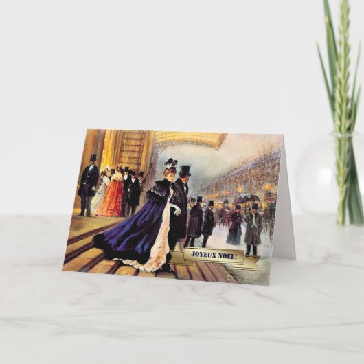 Joyeux Noël. Cartes de Noël en français (Devant)