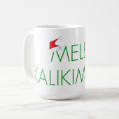 JOYEUX NOËL DE "MELE KALIKIMAKA" DANS LA TASSE (Devant gauche)