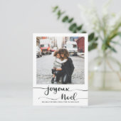 Joyeux Noel Elegant Script-kerstfoto Feestdagenkaart (Staand voorkant)
