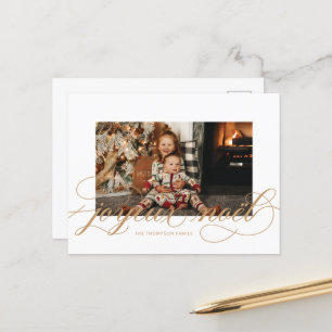 Joyeux Noel Élégante carte postale de Noël