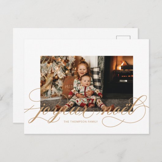 Joyeux Noel Élégante carte postale de Noël (Devant / Derrière)