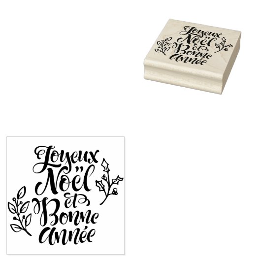 Joyeux Noël en Bonne Année Moderne kalligrafie Rubberstempel (Gestempeld)