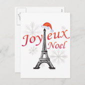 Joyeux Noel Feestdagenkaart (Voorkant / Achterkant)