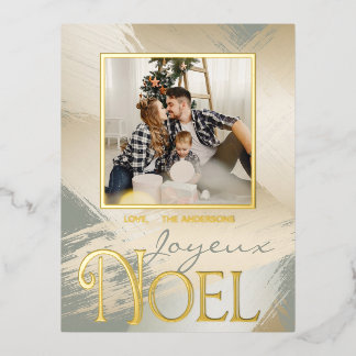 Joyeux Noel Fotokaart Moderne Gouden Verfstreken Folie Feestdagen Briefkaart