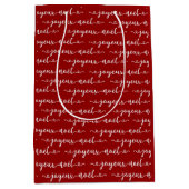Joyeux Noel French Design Medium Cadeauzakje (Voorkant)