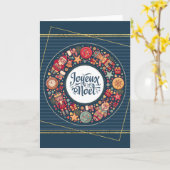 Joyeux Noel French Kerstwensen Kaart (Gele Bloem)