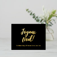 Joyeux Noël French Language Merry Kerstry