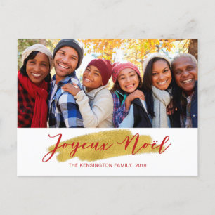 Joyeux Noel Gold Foil - kerstfoto Feestdagenkaart