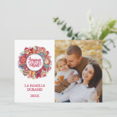 Joyeux Noel Holiday Card Feestdagenkaart (Staand voorkant)