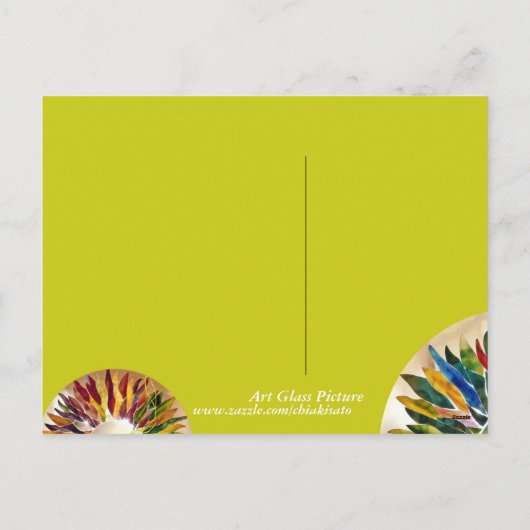 Joyeux Noël Invitation décorative à tous (Dos)