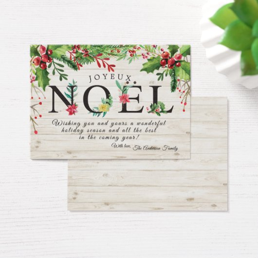 Joyeux Noel Joyeux Noël Nouvel An Jour de Fêtes (Bureau)