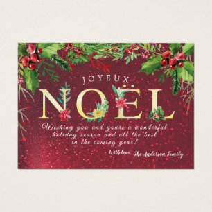Joyeux Noel Joyeux Noël Nouvel An Jour de Fêtes
