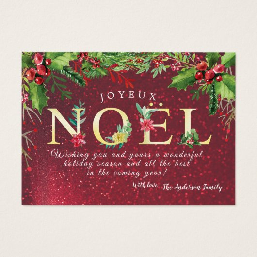 Joyeux Noel Joyeux Noël Nouvel An Jour de Fêtes (Devant)