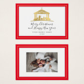 Joyeux Noël Joyeux Nouvel An Sainte Famille RougeO (Devant & derrière)