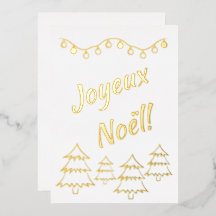 Joyeux Noel Kerstllamelamp White