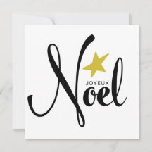 Joyeux Noel Kerstmis