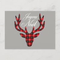Joyeux Noel Kerstmis
