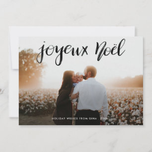 Joyeux Noel Minimalist Typografie Kerstfotografie Feestdagenkaart