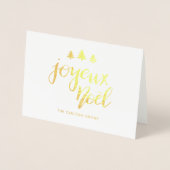 Joyeux Noel Minimalist Typografie Kerstmis Folie Kaarten (Voorkant)