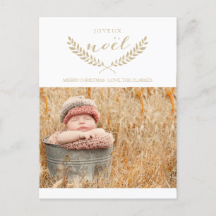 JOYEUX NOEL   MODERN HOLIDAY PHOTO POSTCARD FEESTDAGENKAART