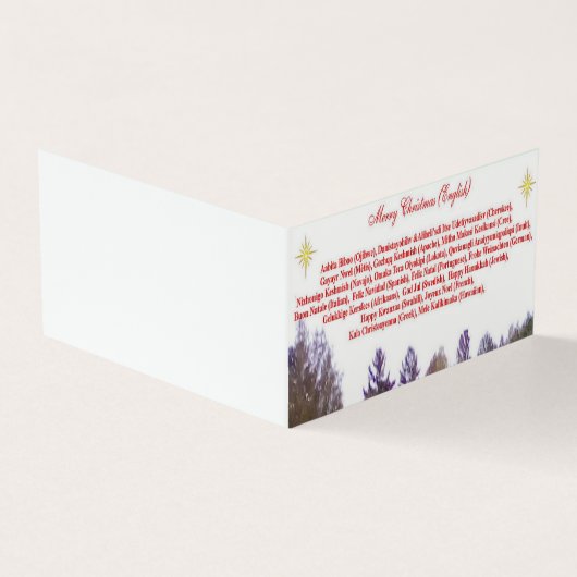 Joyeux Noël multilingue carte pliée (Outside)