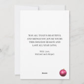 Joyeux Noel Paris Eiffel Tower kerst Feestdagenkaart (Achterkant)