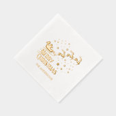 Joyeux Noël Père Noël Reindeer Gold Foil serviette (Droite)