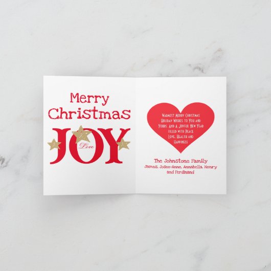 Joyeux Noël Rustique Script plié Carte de vacances (Intérieur)