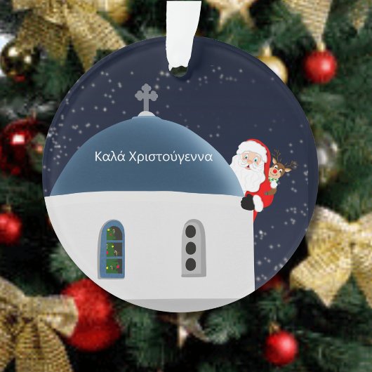 Joyeux Noël, Santa & Rudolph en Grèce