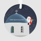 Joyeux Noël, Santa & Rudolph en Grèce (dos)