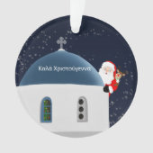 Joyeux Noël, Santa & Rudolph en Grèce (devant)