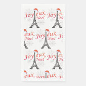 Joyeux Noel Servet (Voorkant)