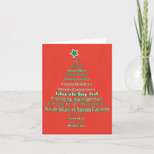 Joyeux Noël Typographie Arbre Langue