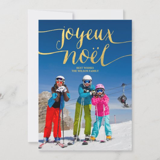 Joyeux Noel | Vakantiefotokaart Feestdagenkaart (Voorkant)